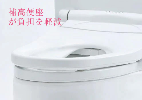 ケアシャワーモデル ZA FREE