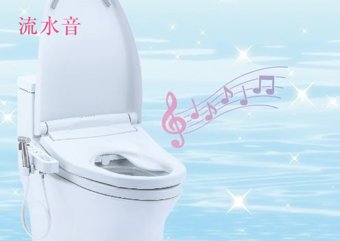 ケアシャワーモデル ZA FREE