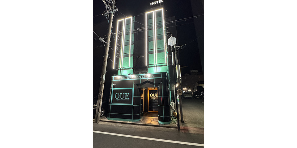 ジーアンザイ・レジャーホテル施工実例・静岡県静岡市葵区